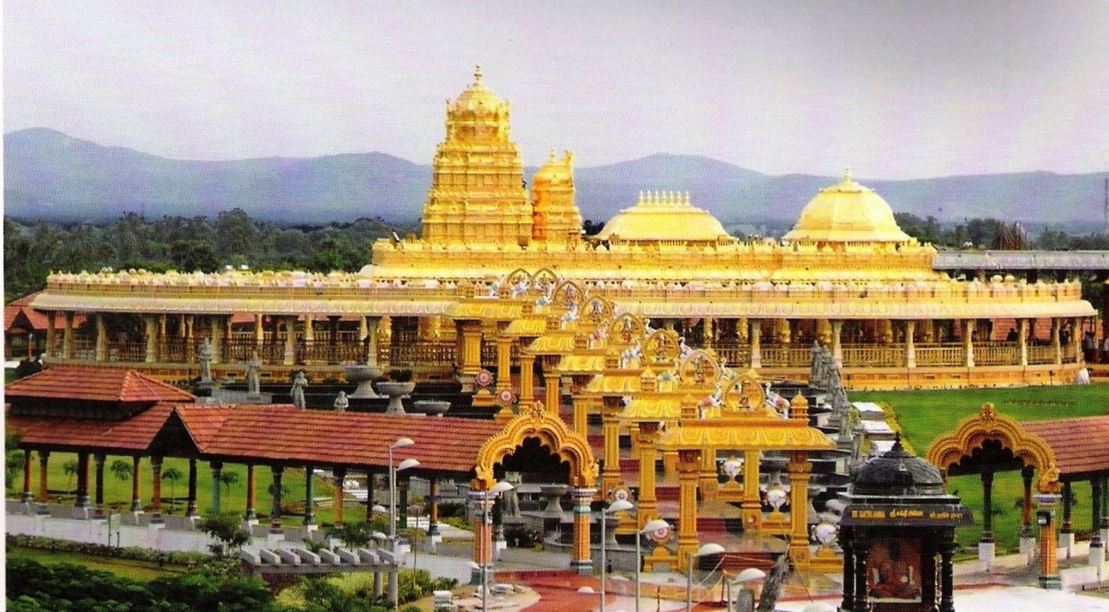 Naraini Golden Temple - Vellore Naraini Golden Temple - Vellore